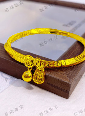 金包银中式百福手镯轻奢方形扭纹黄金高级感吉言镯子饰品礼物