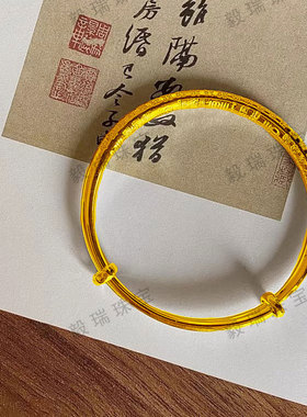 复古百福金包银手镯高级感轻奢黄金时尚中式镯子饰品礼物