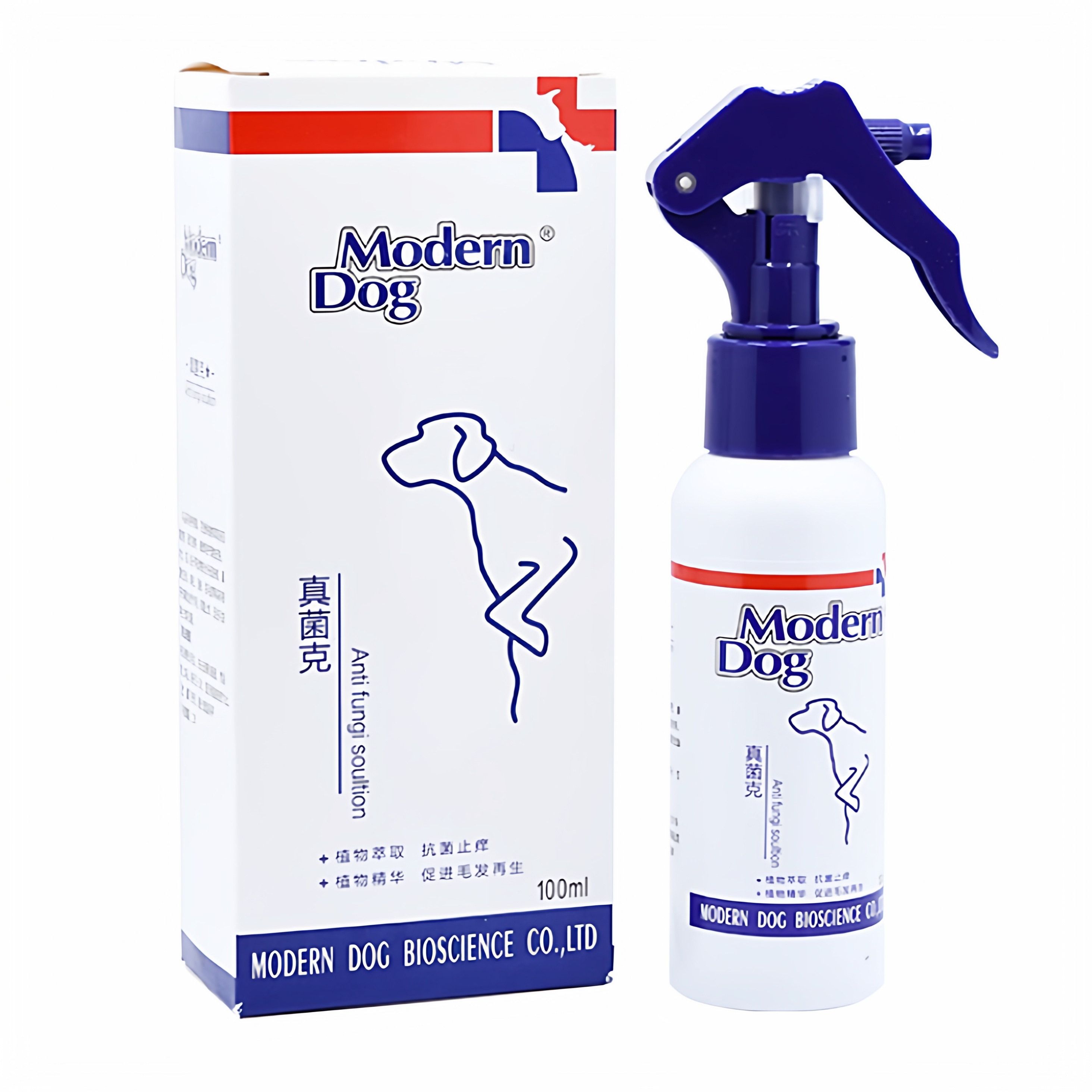 摩登狗真菌克皮肤喷剂植物萃取温和配方猫犬通用宠物外用喷剂,淘宝优惠券,粉丝福利购,淘宝优惠卷