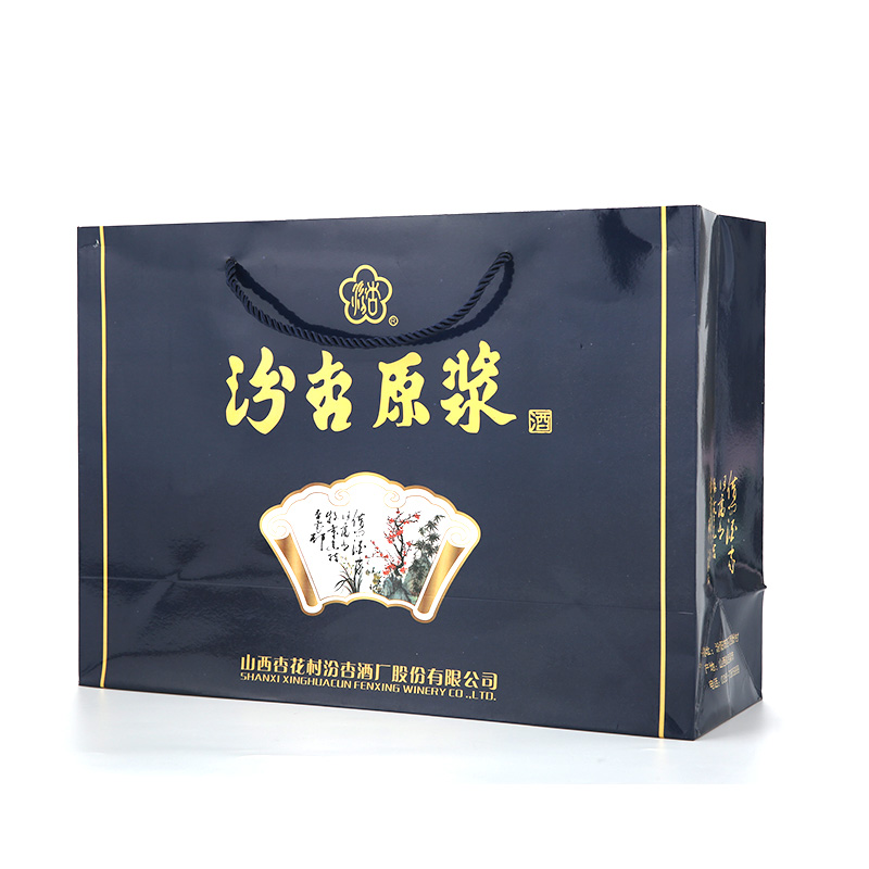 汾杏原浆梅兰竹菊53度清香型白酒礼盒225ml*4瓶粮食酒中秋送礼酒