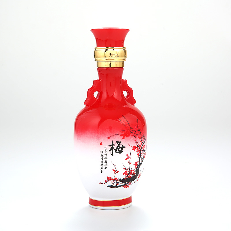 汾杏原浆梅兰竹菊53度清香型白酒礼盒225ml*4瓶粮食酒中秋送礼酒