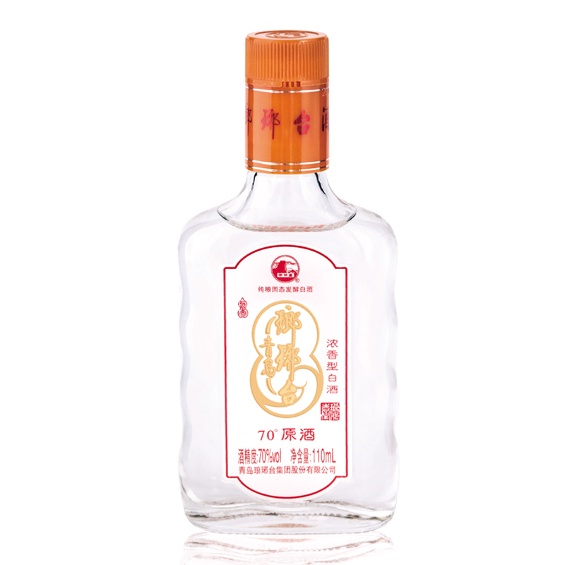 官方授权琅琊台白酒70度原酒110mL*8高度浓香粮食酒送礼白酒礼盒