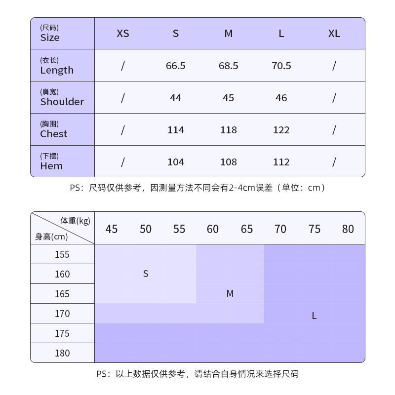 【福利】unifree无袖v领针织衫马甲 unifree马夹