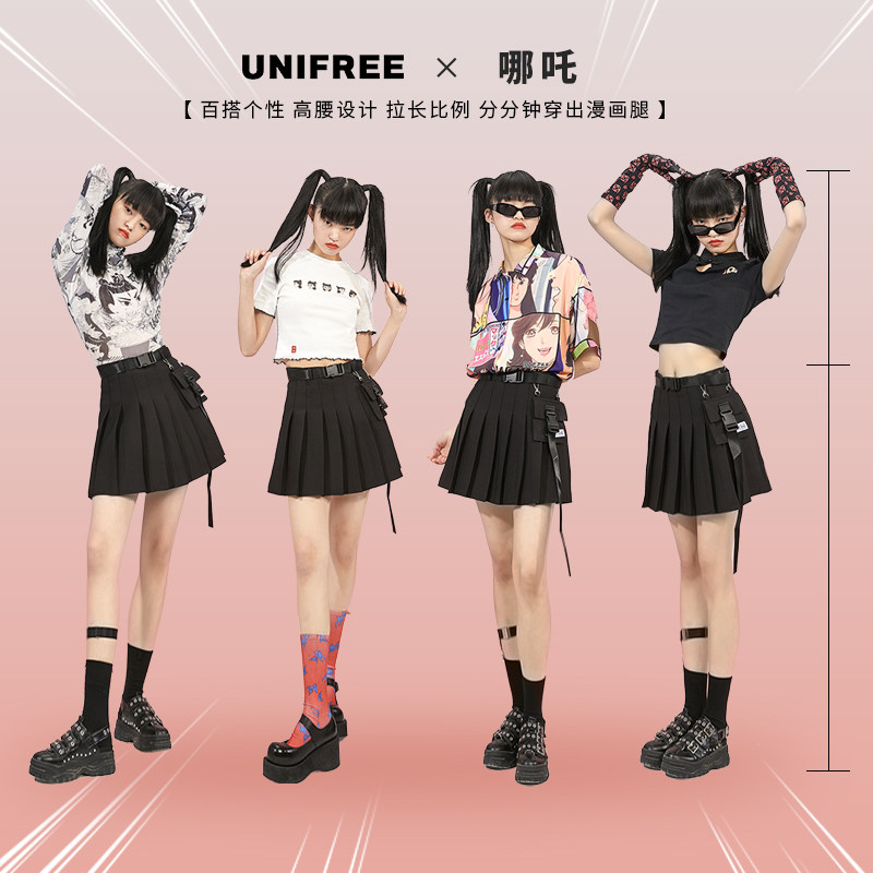【哪吒闹海联名】unifree女夏百褶裙 unifree半身裙