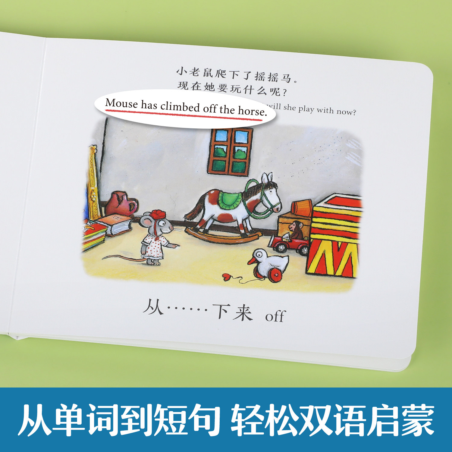 图4