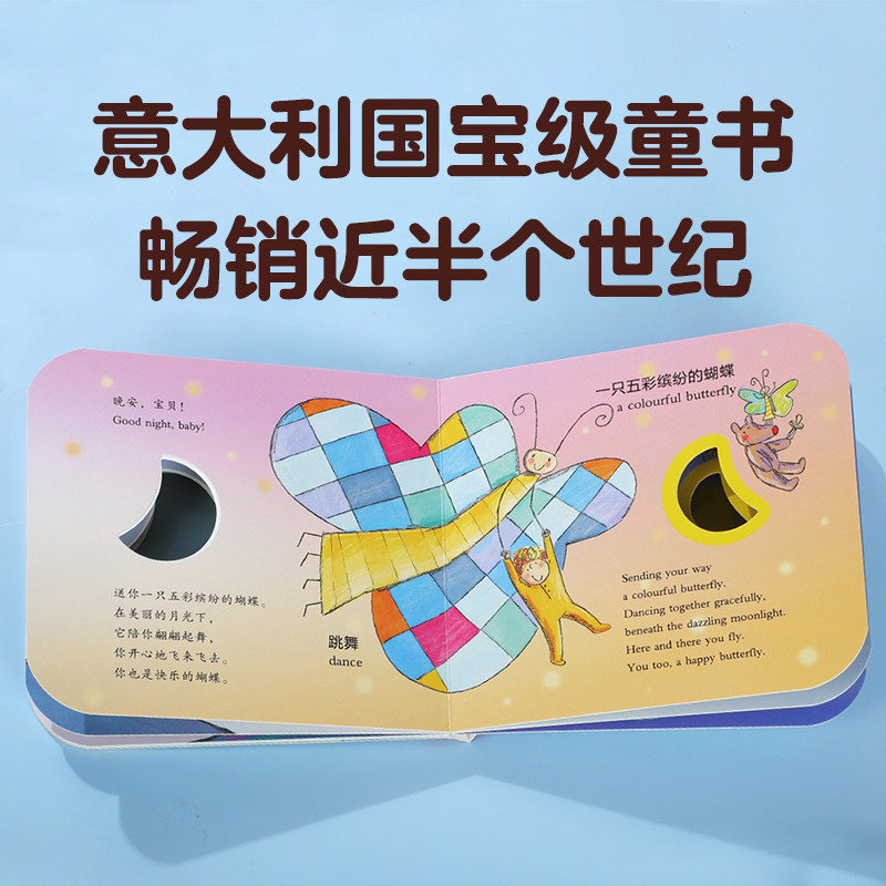 图4