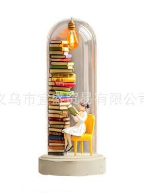 跨境试管中的读书人Reader Night Light读书夜灯读书人装饰品摆件