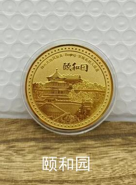 恭王府圆明园什刹海八达岭长城颐和园故宫天坛博物馆北海公园