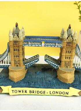 创意树脂真工艺品摆件 伦敦塔桥摆设 商务旅游赠品礼品
