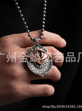 跨境新品Handmade Tarot Vision Pendant塔罗牌愿景吊坠