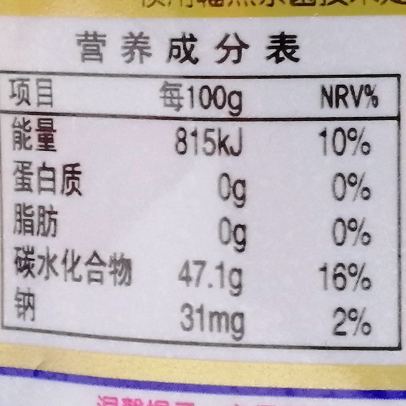 宽粉黄龙川粉240g*6袋四川红薯宽粉条火锅食材速食宽粉黄龙川粉 - 图1