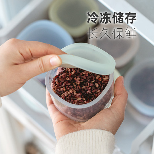 ARASIGAWA糙米饭分装盒定量减脂食品级可微波冷冻杂粮备餐小饭盒 - 图2