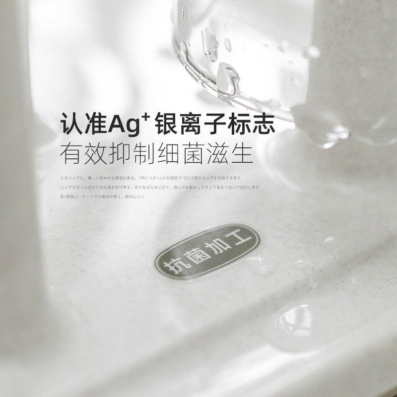 杯架日本进口asvel家用茶杯沥水架咖啡杯倒挂玻璃杯子收纳置物架,淘宝优惠券,粉丝福利购,淘宝优惠卷