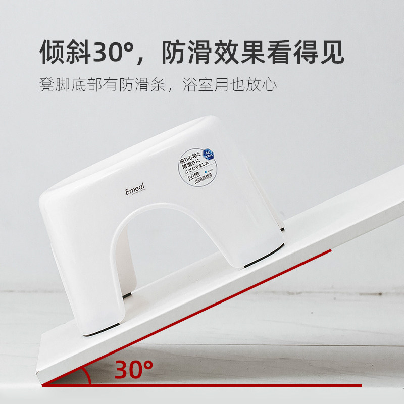 小凳子日本asvel家用浴室板凳卫生间塑料矮凳大人儿童洗澡凳浴凳,淘宝优惠券,粉丝福利购,淘宝优惠卷