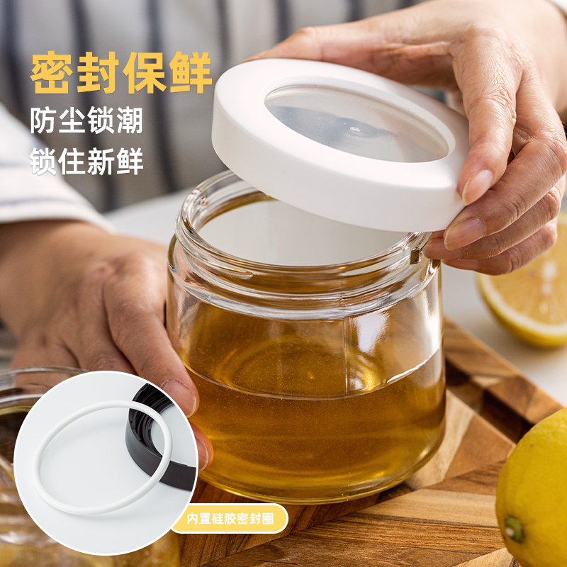 日本asvel蜂蜜罐食品级玻璃罐子便携式泡蜜糖果酱密封储存分装瓶 - 图0