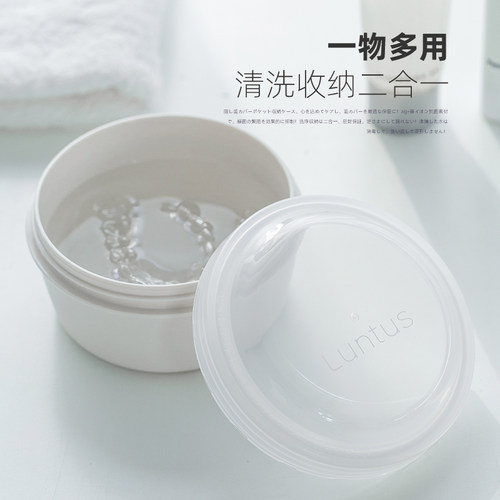日本asvel牙套收纳盒保持器盒子假牙存放矫正器随身便捷式储存盒 - 图1