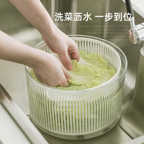 日本进口蔬菜脱水器小型手摇甩菜器厨房洗菜沥水盆果蔬沙拉沥水篮 - 图3