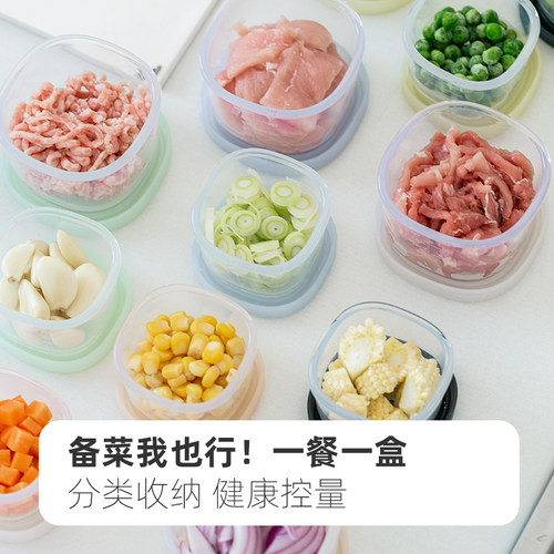 ARASIGAWA糙米饭分装盒定量减脂食品级可微波冷冻杂粮备餐小饭盒 - 图3