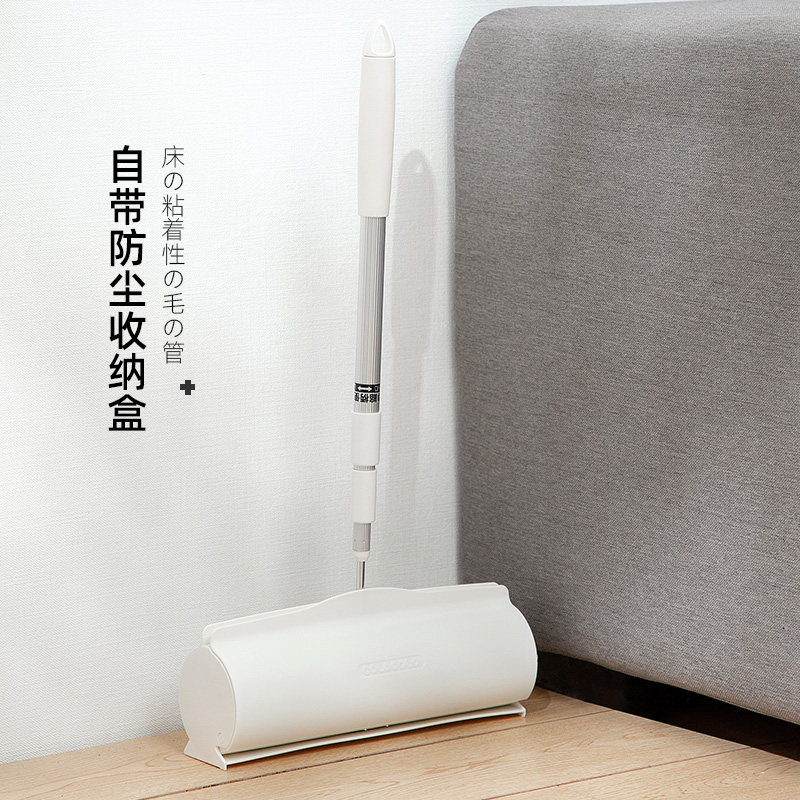 日本进口nitto地板粘粘毛器可替换加长可撕式地毯除尘清洁滚筒粘,淘宝优惠券,粉丝福利购,淘宝优惠卷