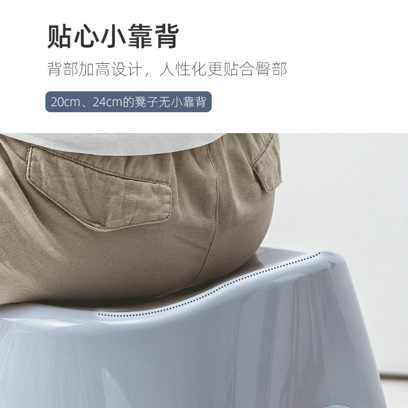 小凳子日本asvel家用浴室板凳卫生间塑料矮凳大人儿童洗澡凳浴凳,淘宝优惠券,粉丝福利购,淘宝优惠卷