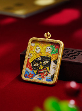 擦擦唐卡西藏掐丝矿物五爷吊坠