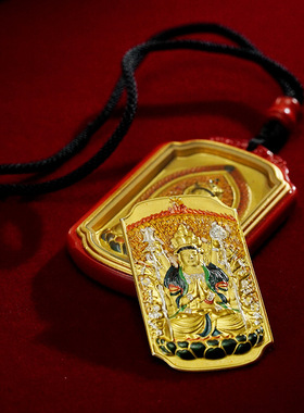 擦擦唐卡朱砂吊坠手编绳项链本命