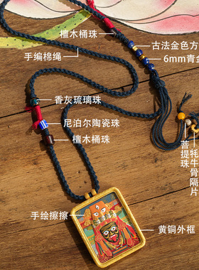 手绘擦擦唐卡扎基拉姆绿度母五爷