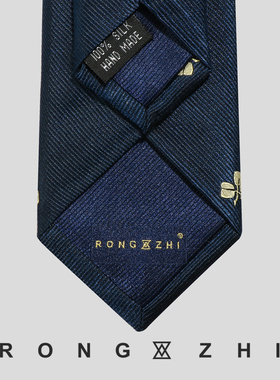 戎致领带rongzhi时尚个性三叶草