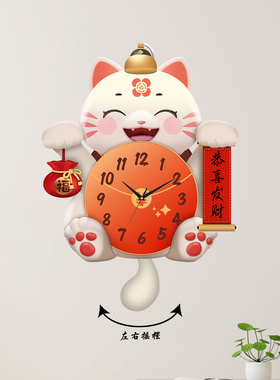 2026招财猫钟表挂钟客厅新款网红简约创意大气家用装饰静音壁挂钟