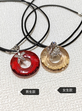 情侣对套装项链平安扣奥地利进口水晶皮绳颈链