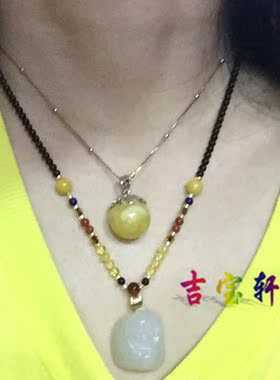 天然蜜蜡项链包真懂行的请进 简约大方桃子（健康长寿）项链包邮