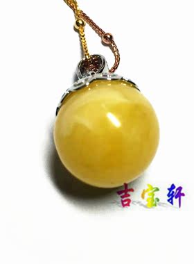 天然吊坠简约大方吊坠蜜蜡