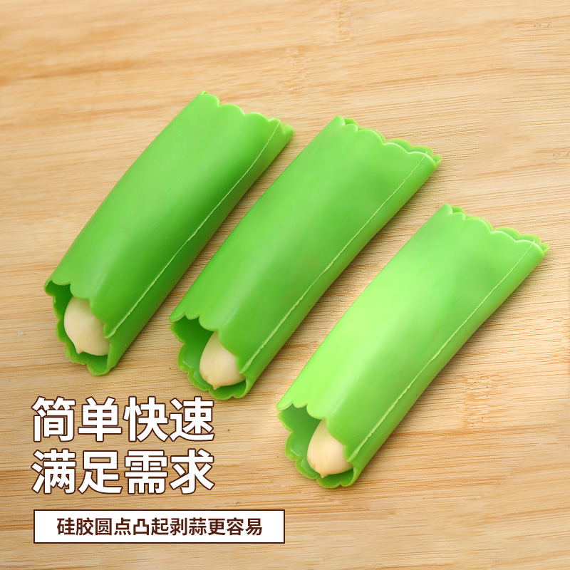 硅胶剥蒜器手工大蒜快速去皮神器家用蒜头蒜瓣剥皮器厨房创意工具-图0