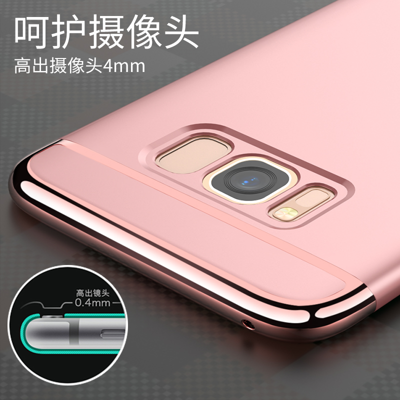 三星s8+手机壳男S9plus全包防摔盖乐世galaxy韩国s8十plus保护套女款潮牌手s 8加个性潮款创意潮时尚高档硬壳 - 图2