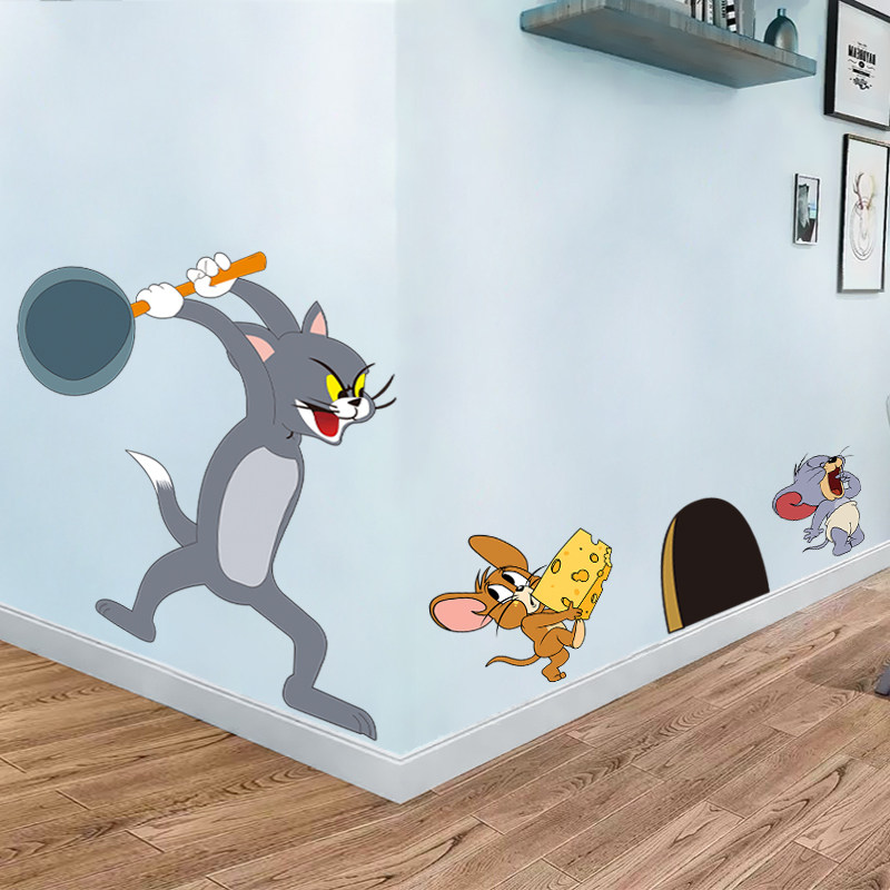 猫和老鼠3d立体墙贴画卧室儿童房间布置创意客厅墙壁自粘装饰贴纸