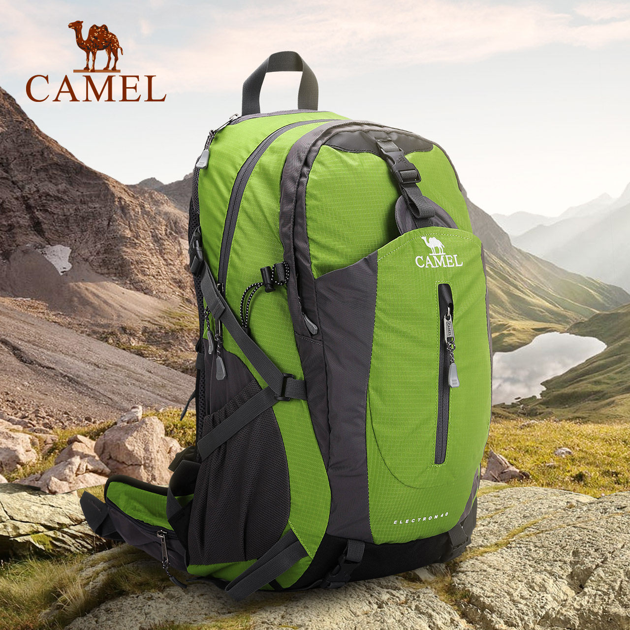 骆驼正品户外40l大容量徒步登山包 骆驼男装outlets店双肩背包