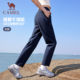 Camel Sports Pants Quick-Drying Pants Women's 2026 Summer Ice Sunscreen Straight Casual Outdoor Running Pants Fitness Pants