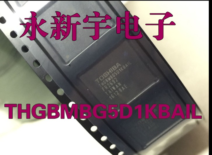 全新原装THGBM5G6A2JBAIR 5G5A1 5D1K 5D1L 6C1L 6D1K 5G7A2 7C1L