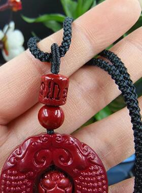 2026朱砂紫金砂吊坠低含量朱砂平安扣项链貔貅挂件工厂民族风