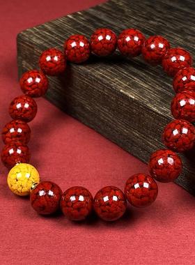 2026天然原矿朱砂透光晶体砂单颗雄黄手串本命年烫金手链男女礼物