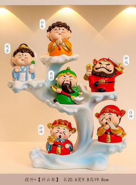 2026五路财神摆件家用乔迁玄关装饰搬家开业礼物新款伴手礼树脂公