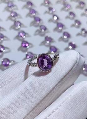 2026ins天然巴西紫水晶钻石切割戒指水晶饰品活口指环银饰品包邮