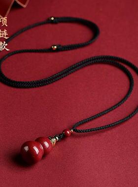 2026朱砂葫芦吊坠空瓶可开装紫金砂福禄项链钥匙扣男吊坠低含量