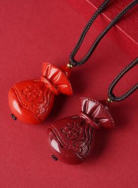 2026紫金砂朱砂福袋款挂坠男女款挂坠钥匙挂包挂吊坠低含量情侣礼