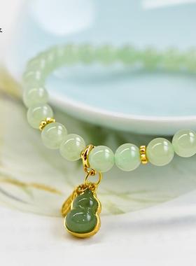 2026和田玉手串女晴水水晶玛瑙翡翠玉石散珠子项炼葫芦吊坠手镯玉