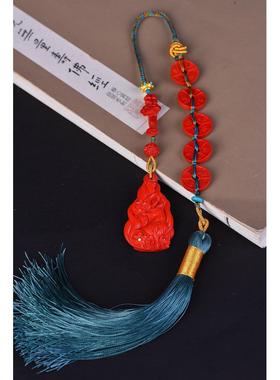 2026保真朱砂红砂五帝钱小狐狸车挂包挂万能天然绿松石镶嵌手链饰