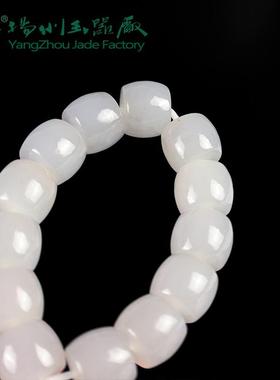 2026玉缘和田玉青海白玉老型珠手串炼玉质细腻白度好10mm男女送家