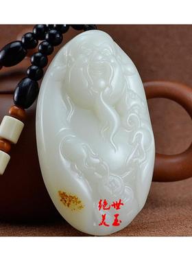 2026新疆和田玉原石财神爷手把件籽料羊脂白玉原皮色玉把件老坑料