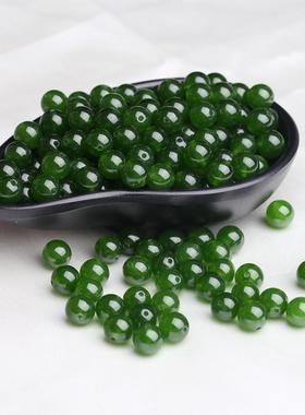 2026和田玉碧玉菠菜绿散珠子单珠手串手链DIY配饰配珠天然新疆俄