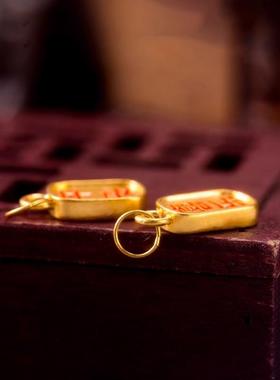 2026烧蓝红色平安喜乐带圈项链吊坠实心挂坠手串手链沙金配饰品